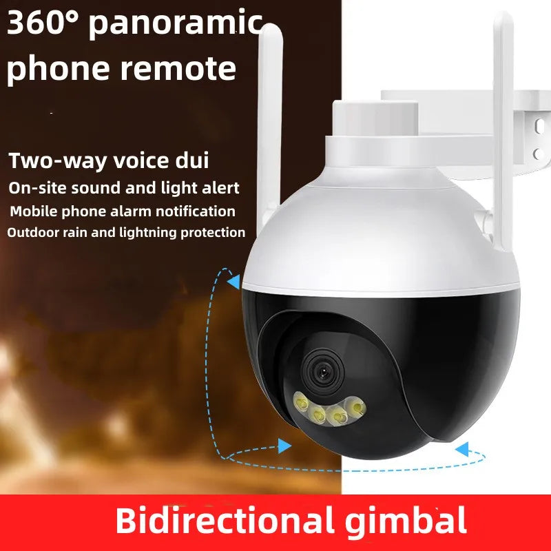 V380 App Tuya A2MP 1.2inch Panoramic Outdoor Home Phone Remote Dual Light Night Vision Wireless WiFi Monitor Surveillance Camera