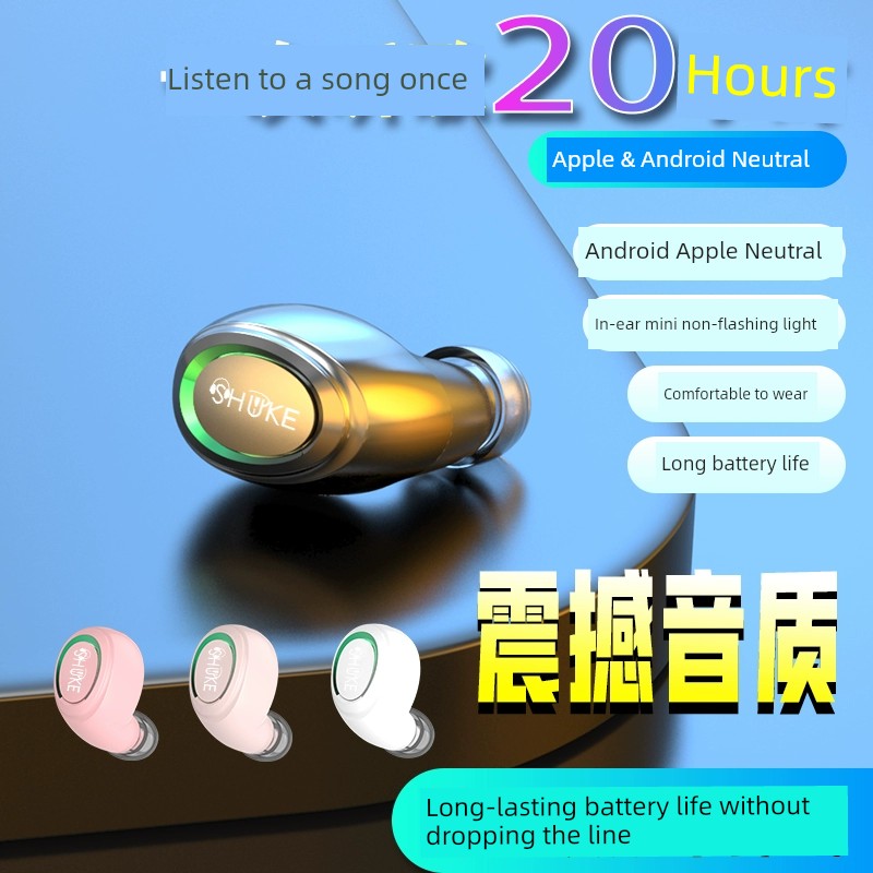 20 Hours of Listening to Music at a Time Bluetooth Headset Wireless Long Standby Endurance in-Ear High Sound Quality Black Technology Music Audio Men and Women Suitable for Apple Vivo Huawei Oppo Xiaomi Mobile Phone Neutral