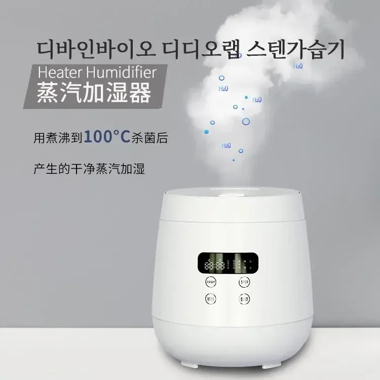 Top Seller Personal Space Air Humidifier Mini Umidificadores 2 Liter Electric A Heated Humidifier Cool and Hot Heater