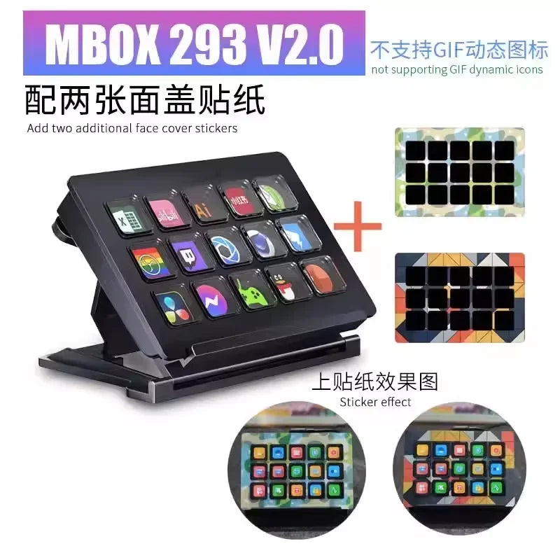 Mirabox Stream Deck Screen Customization Function 15 Key Mini Keyboard Display Function Macro Button OBS Live Music Console