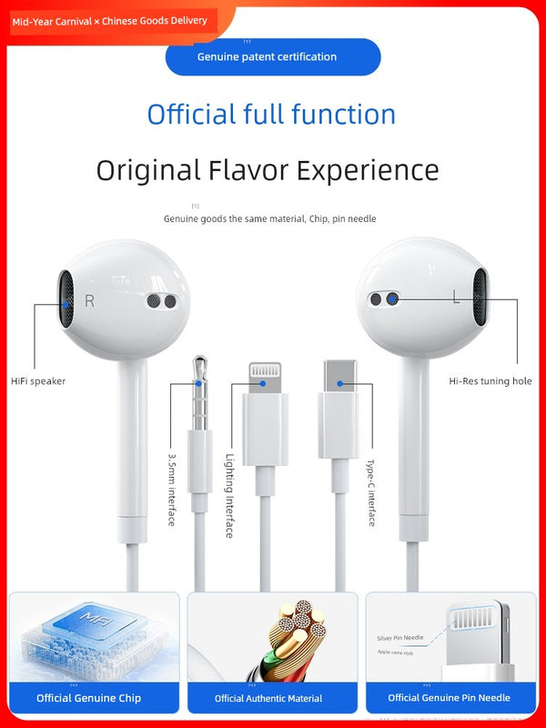 Huaqiang North for Apple Wired Headset Iphone15pro/14 High Sound Quality 2024 New Arrival Typec Interface