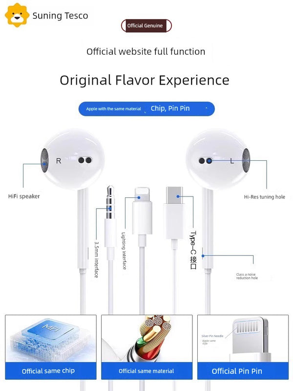 Original Genuine Goods for Apple 15/14/13/12/11 Wired Headset Iphone8plus/7 Flat Head 2025