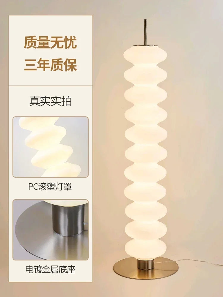 Sugar Gourd Floor Lamp Sofa Living Room Bedroom Cream Style Decoration Ambience Light High-Grade Vertical Table Lamp