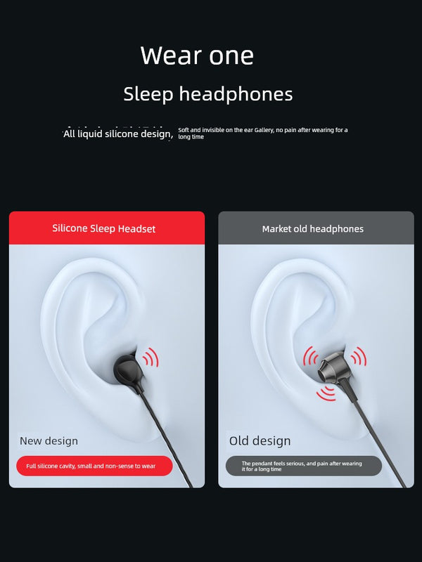 Headset Wired Typec Interface ASMR Nap Sleep Special Noise Reduction in-Ear Senhomtog Applicable to Xiaomi