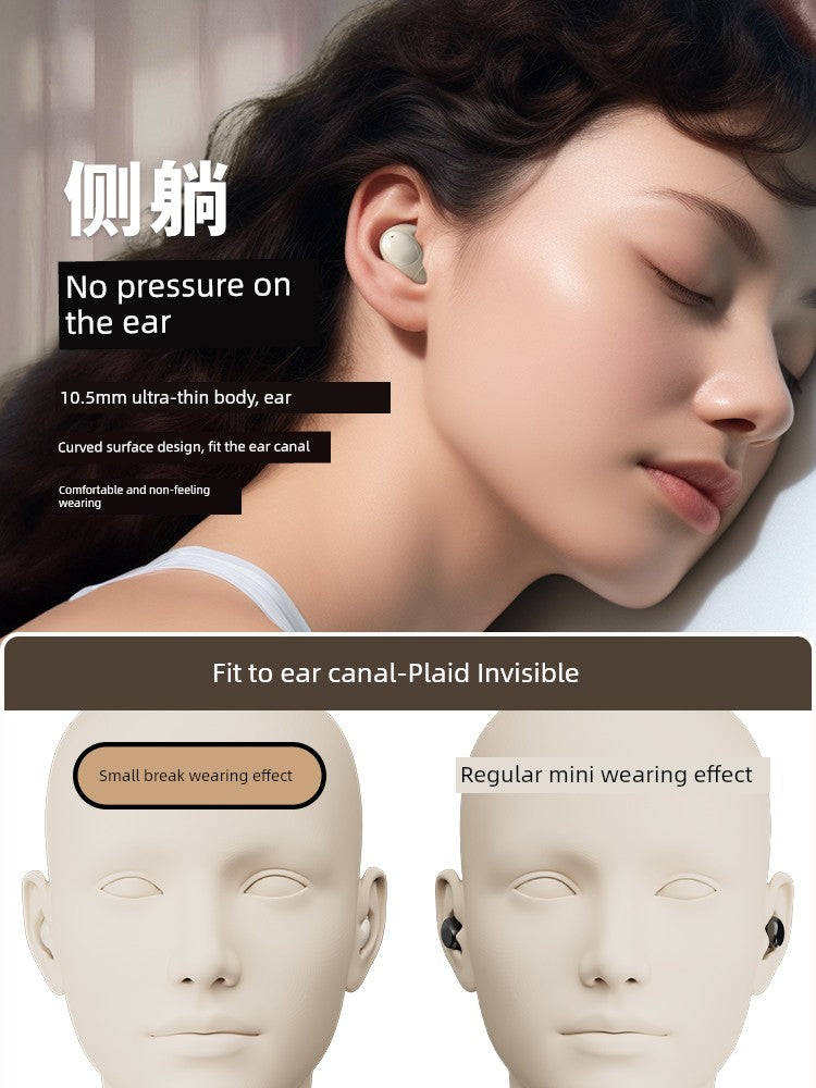 Holy Serpent Small Break Bluetooth Earphone in-Ear Sleep Headset for Sleep Noise Reduction Headset ASMR Side Sleep No Pressing