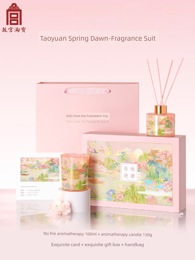 Palace Museum Taobao Bedroom Girls' Graduation Aromatherapy Candle