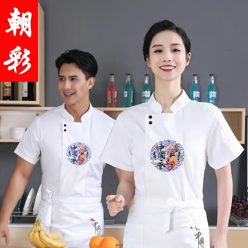 Hotel Overalls Men'S Long- Dining Canteen Back Kitchen Work Clothes Chef Uniform Short-Sleeved Summer Thin Women