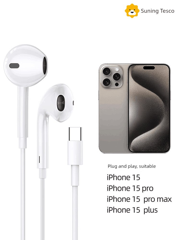 Suitable for Apple 15 Headset Wired Iphone15pro/Promax Mobile Phone Type-c Special USB-C Interface 696