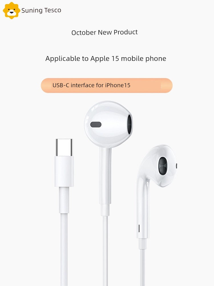 Suitable for Apple 15 Headset Wired Iphone15pro/Promax Mobile Phone Type-c Special USB-C Interface 696