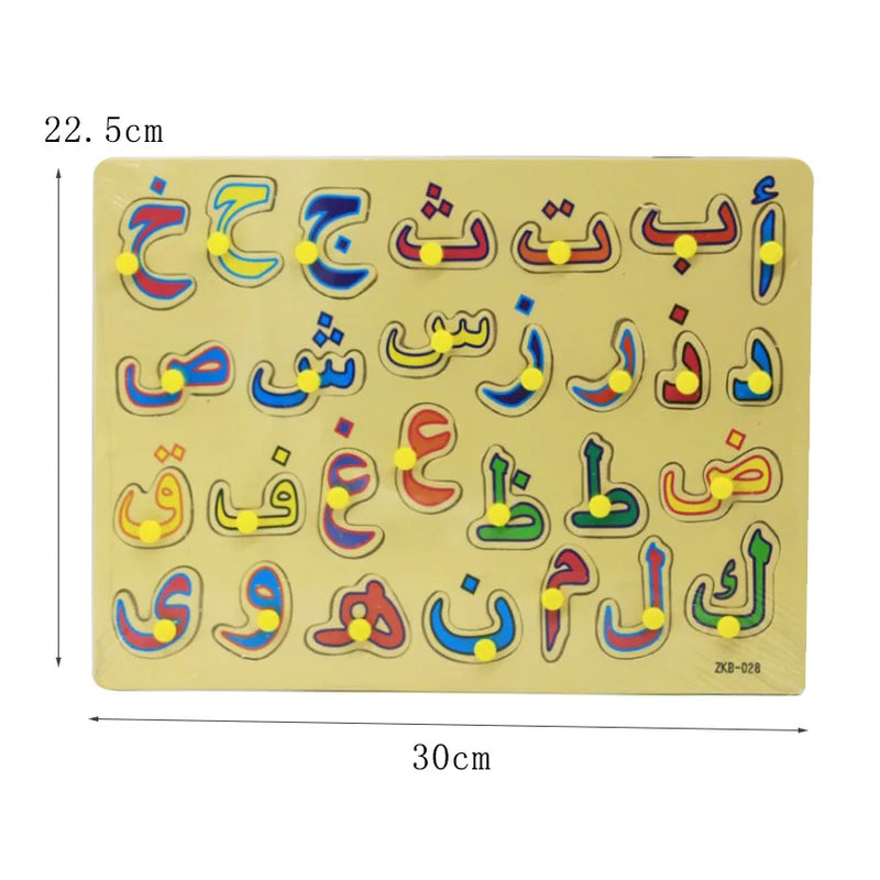 Toddler Montessori 3D Arabic Letter Wooden Puzzle Hand Grab Boards Jigsaw Game Children Early Learning Kids Educational Arab Toy