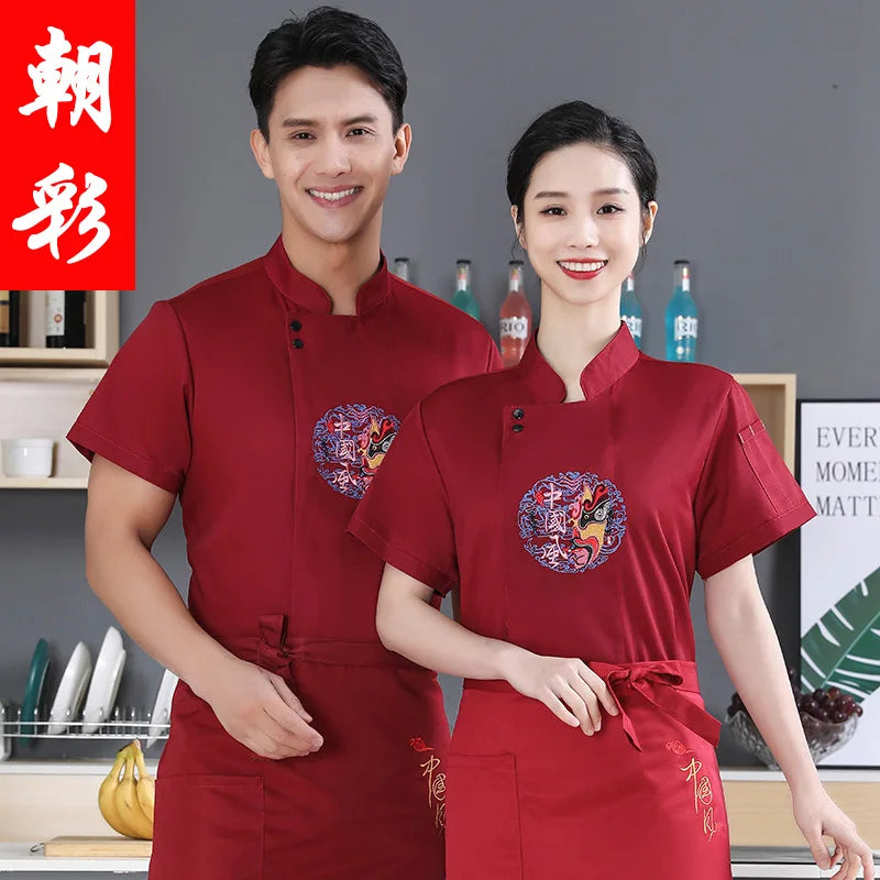 Hotel Overalls Men'S Long- Dining Canteen Back Kitchen Work Clothes Chef Uniform Short-Sleeved Summer Thin Women