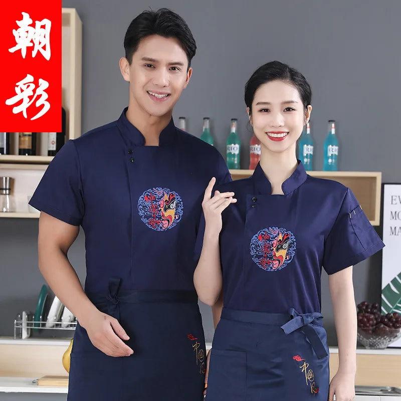 Hotel Overalls Men'S Long- Dining Canteen Back Kitchen Work Clothes Chef Uniform Short-Sleeved Summer Thin Women