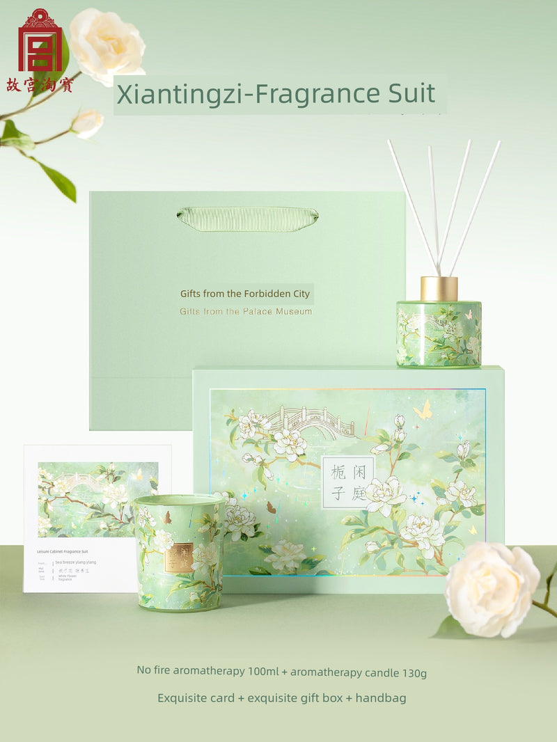 Palace Museum Taobao Bedroom Girls' Graduation Aromatherapy Candle