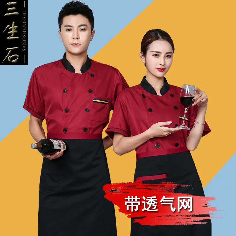 Hotel Uniform Short Sleeve Overalls Summer Snack Chef Restaurant Work Clothes