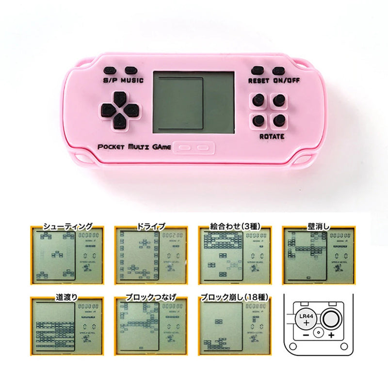 Retro Game Electronic Game Console Built-in 26 Games Video Game Handheld Game Players Toys Christmas New Year Gifts for Kids