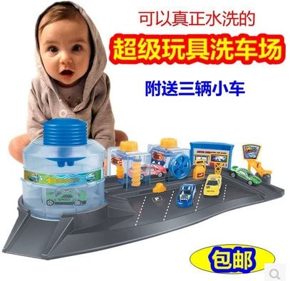 Kids Children's Fun Car Wash Shop Machine Toys Suit 4-Year-Old Children Stand Color Changing Boy Track Automatic Artificial 3